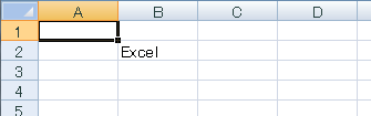 Excelショートカットキー